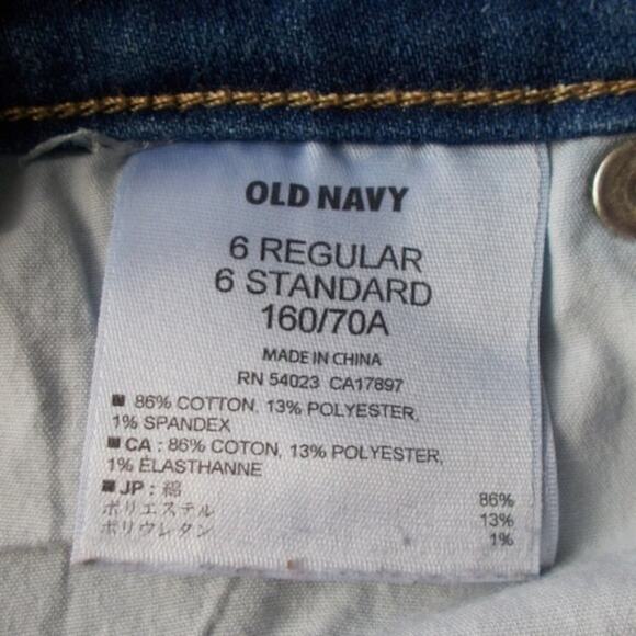 Old Navy Distressed Medium Wash The Flirt Skinny Jeans Sz 6 - Picture 4 of 5